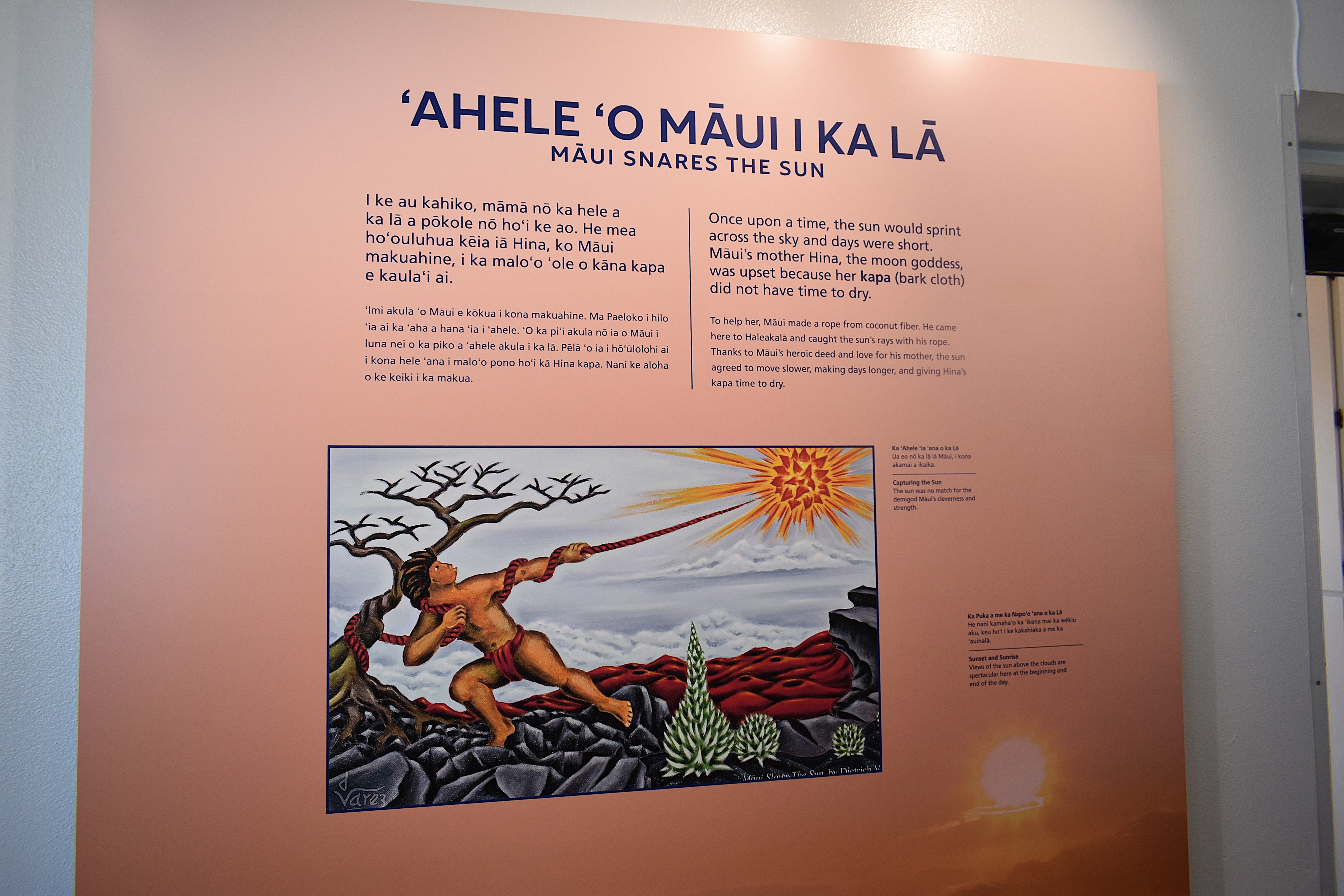 New exhibits in Hawaiian and English open at Haleakala Visitor Center